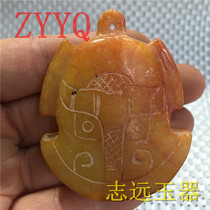 Antique Jade East Zhou era natural old Jade old bag sauce color God Beast Bell antique antique collection carving