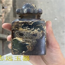Zhangxiu jade makes exquisitely carved ancient jade pendants and old jade seals imitating the green seals of Liangchu culture