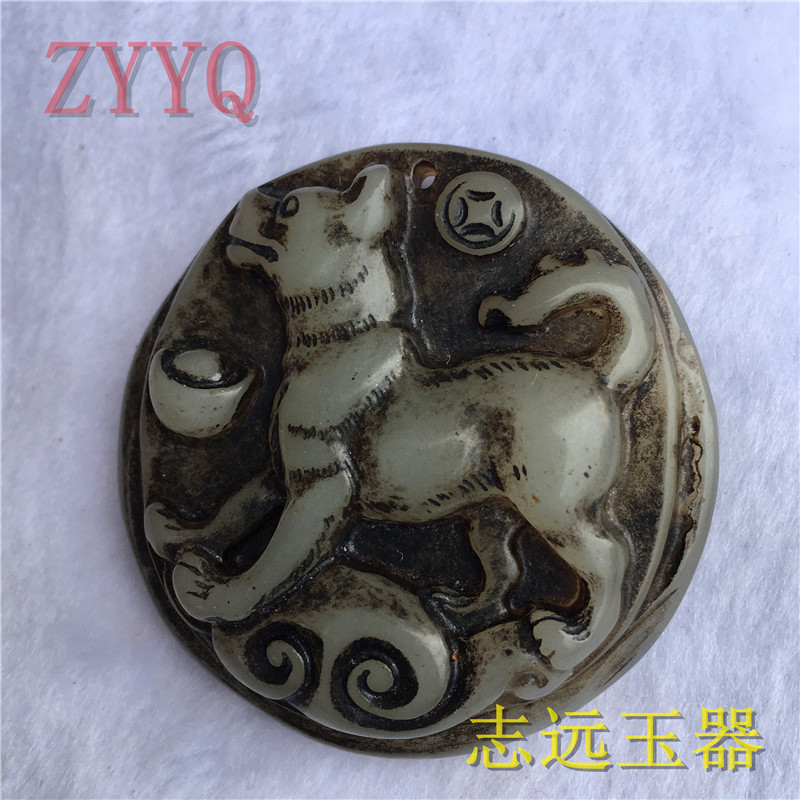 Yuan and Ming dynasty ancient jade old Jade antique jade dog year rich fortune antique old Jade old object pendant