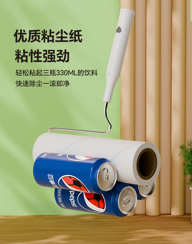 纸详情_08.jpg