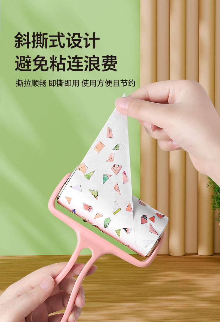 纸详情_10.jpg