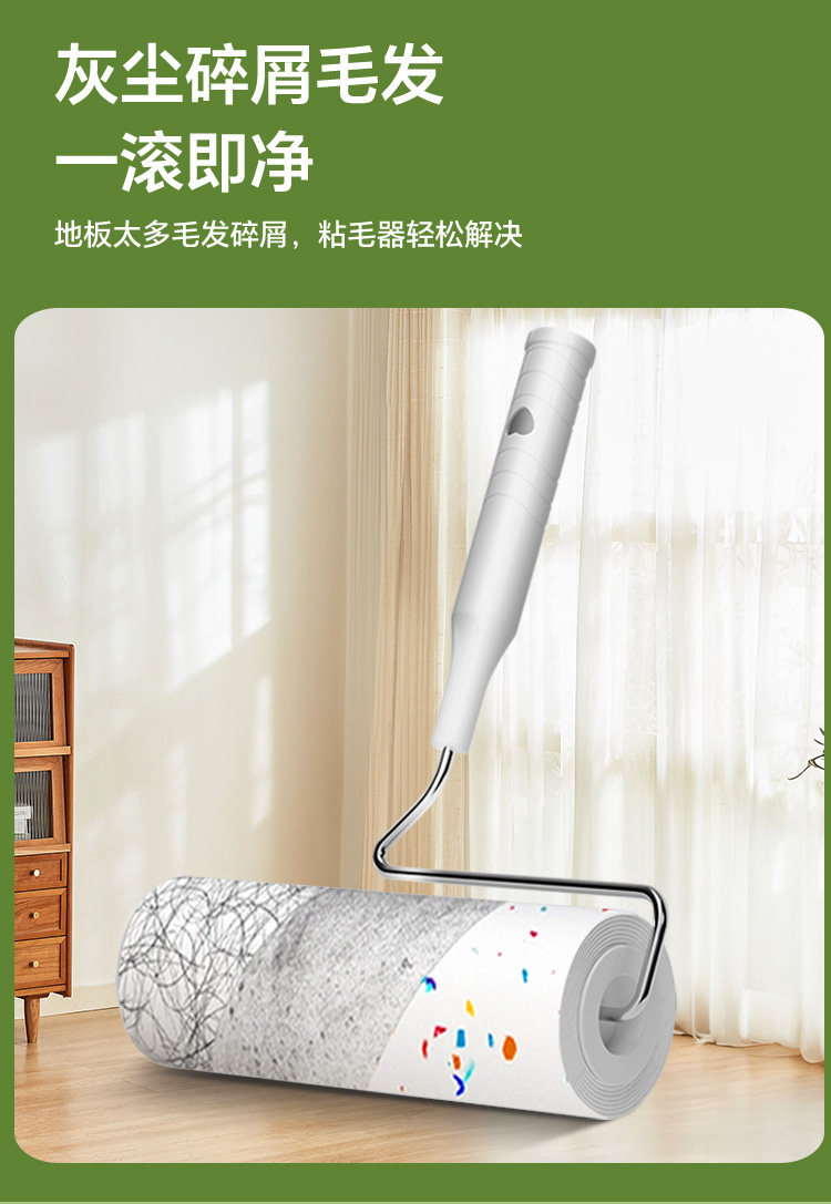 纸详情_13.jpg