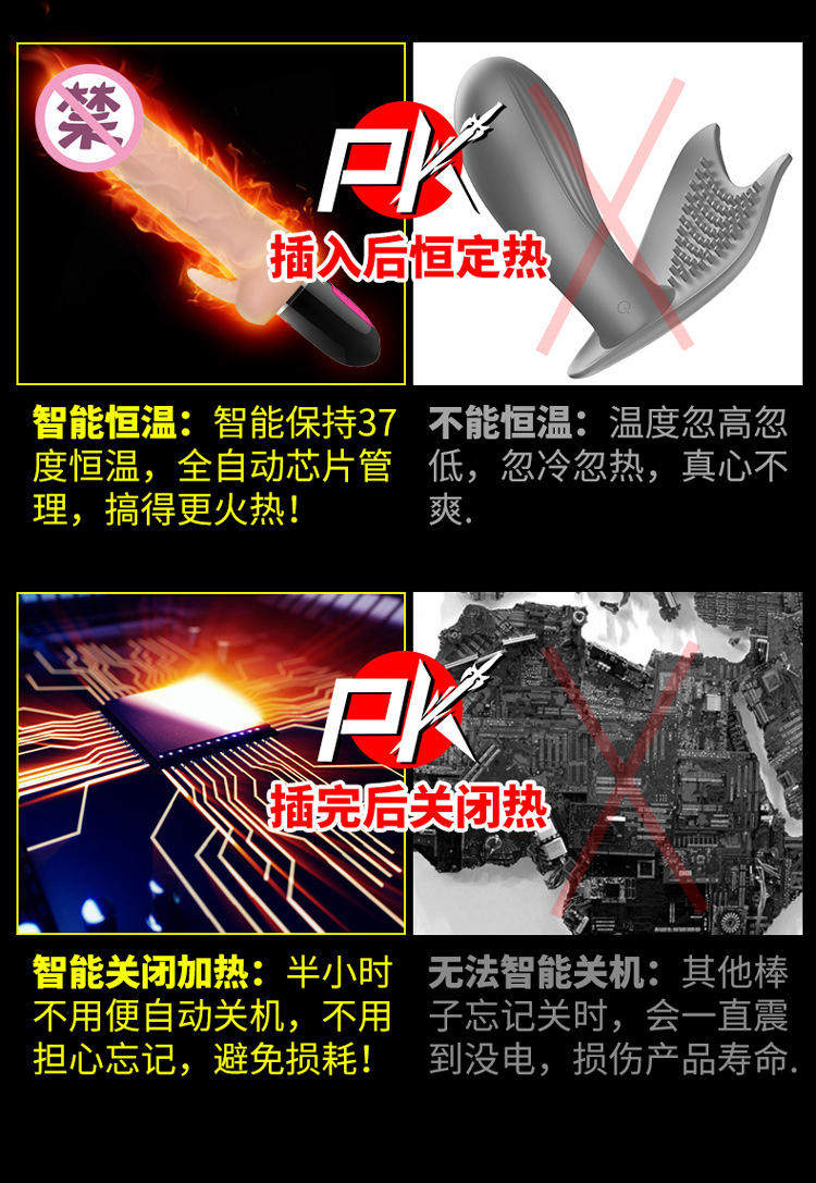 肉搏战士保守750_11.jpg