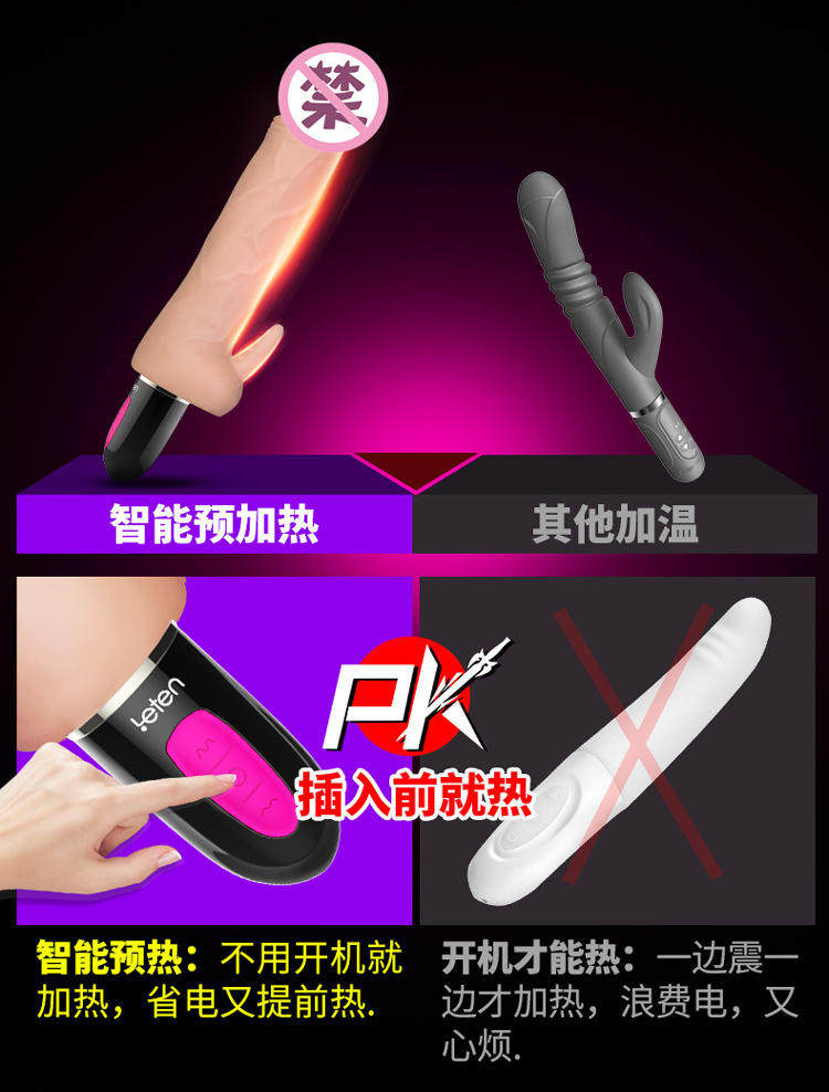 肉搏战士保守750_10.jpg