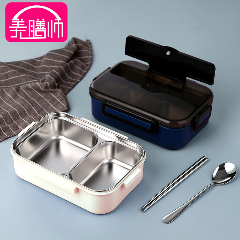 304 stainless steel digger-type lunch box sealing dinner plate large capacity light deepen Dogg two sepp box
