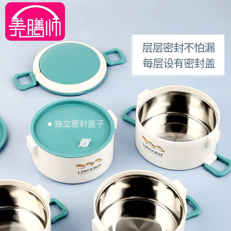 Office worker lunch box, microwaveable small lunch box, mini fruit box, separate, microwaveable, special lunch box set