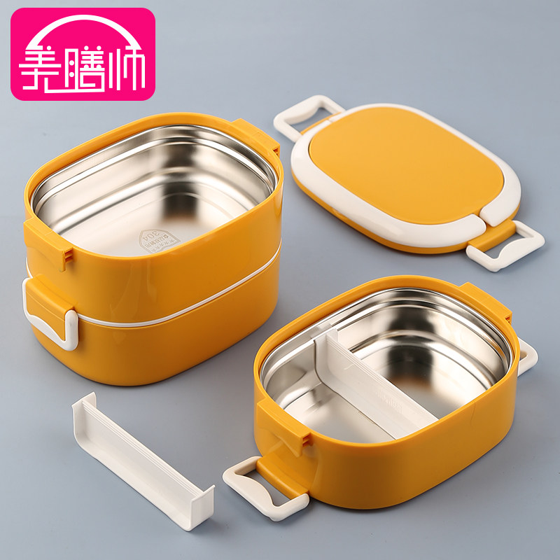 Student Lunch Box Barrel Separated Type Stainless Steel Double Layer Office Can Microwave Oven Heated Lunchbox Elementary School Students