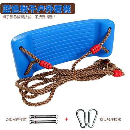 Blue Bend Outdoor Packageresidential quarters family Sling In hospital bedroom of one's own unit chair outdoors children Hanging blue swing Portable wear-resisting yard outdoor