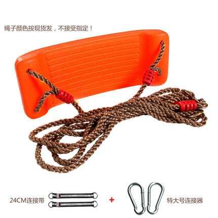 Orange Bend Outdoor Packageresidential quarters family Sling In hospital bedroom of one's own unit chair outdoors children Hanging blue swing Portable wear-resisting yard outdoor