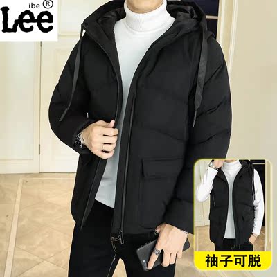 男中长款棉袄连帽加厚外套可拆衣袖马甲男装