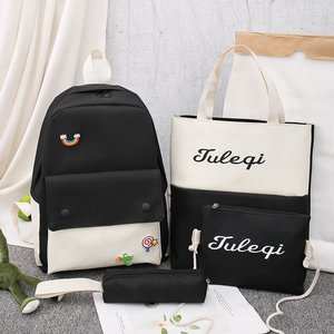 女士休闲包时尚学生双肩包减负书包女包