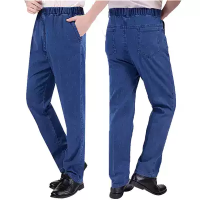 Spring and summer jeans men elastic waist middle-aged slack pants trousers welding work pants welder work clothes