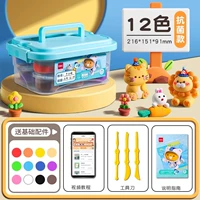 Антибактериальная портативная именная наклейка, 15G, 12 цветов