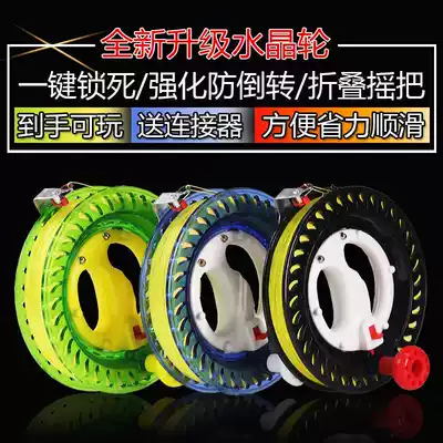 Kite line 1000 meters Disc Wheel 2000 meters Hermitage Belt Line professional grade high-end coarse wear-resistant 200 meters 100 meters
