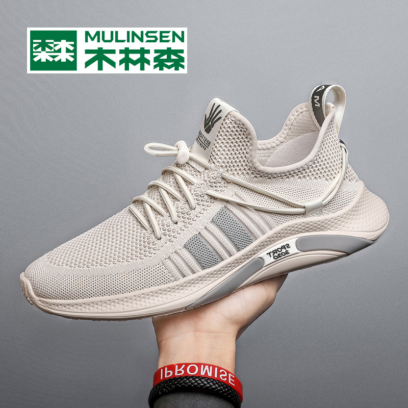 Wood Linson Nets Shoes Men 2022 New Tide Men Shoes Mesh Sneakers Casual Running Shoes Summer Breathable Coconut Shoes