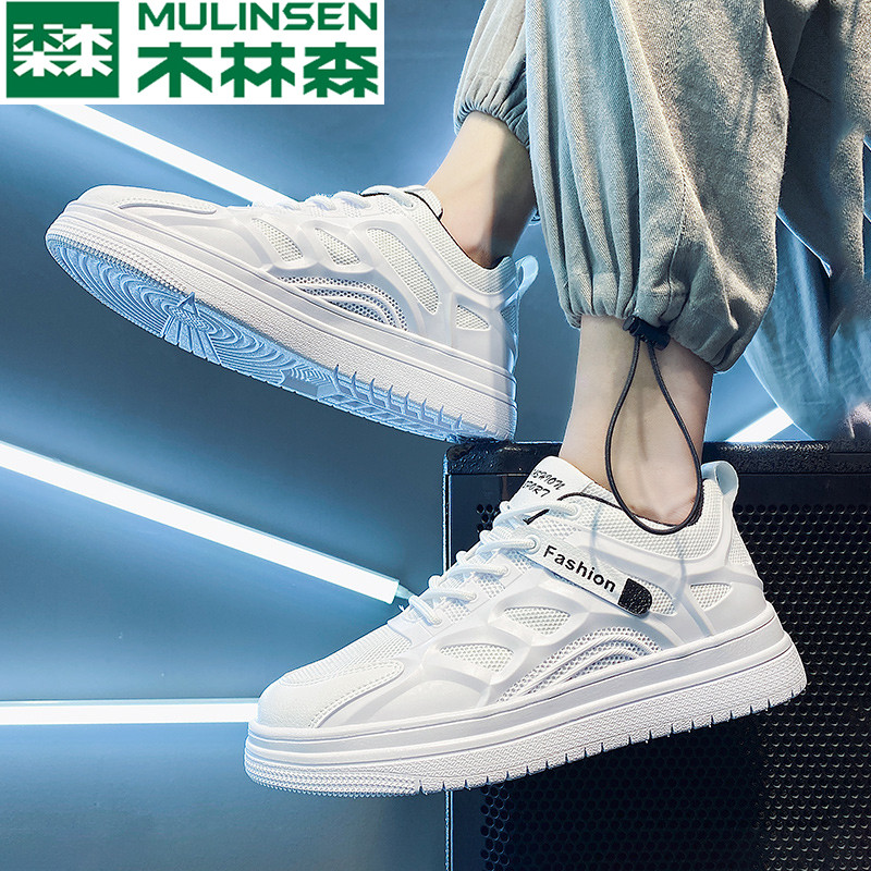 Wood Linson Shoes Men's Summer Breathable Students Small White Shoes 2022 New trendsetto Heightening Casual Sports Board Shoes