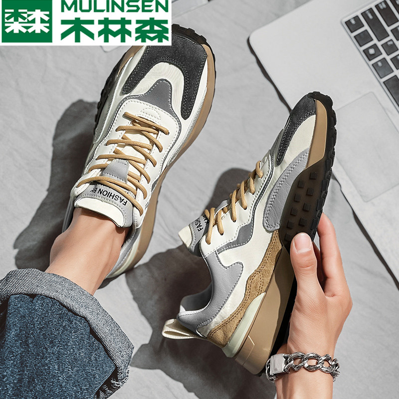 Wood Linson Shoes Men's Wave Shoes 2022 New Men's Shoes Heightening Old Daddy Shoes Summer Breathable Aggan Casual Sneakers