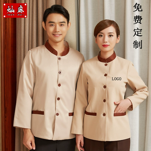 Отель гостей комната недвижимость чистая рабочая услуга длинные -достопримечательности Homestayhouse Pa тетушка очистка