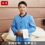 Отель гостей комната недвижимость чистая рабочая услуга длинные -достопримечательности Homestayhouse Pa тетушка очистка