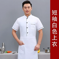 Белый, короткий рукав