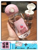 Net red bottle to send girlfriend Korean version pacifier super cute heat-resistant pacifier type Dabao portable glass college girl