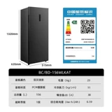 Синфей первого уровня энергоэффективного без мороза безморозные безморозные домашние охлаждающие одно и двойные температурные стерилизации с двумя целебными стерилизация