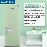 128 -литровые двойные двери (охлаждаемый верх + морозильная дно) Свежий зеленый