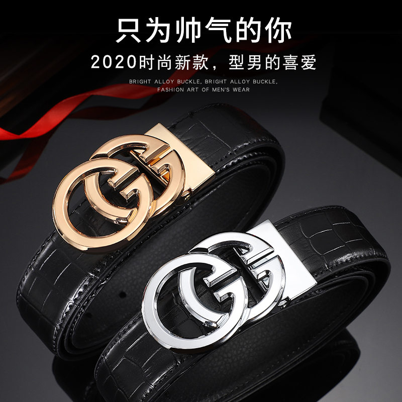 Belt men's leather belt trendy young people's double g leather luxury smooth buckle belt brand men's pure cowhide
