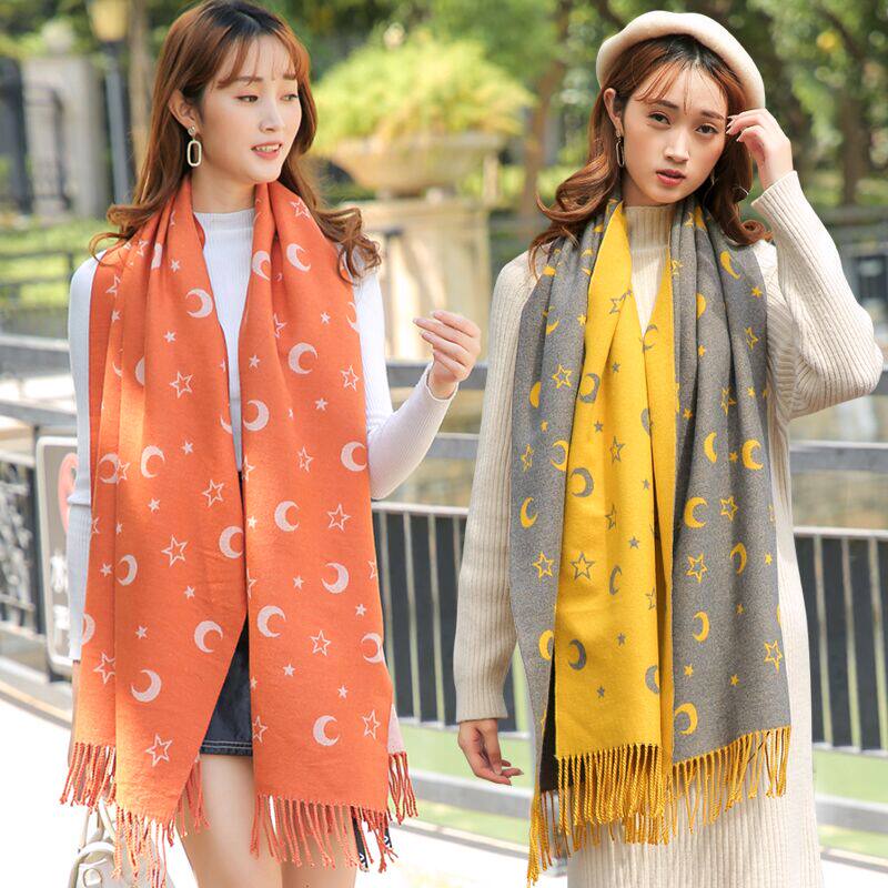 2020 new wool orange scarf women autumn and winter plaid knit dirty orange shawl pumpkin color imitation cashmere