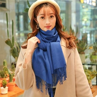 Королевский синий