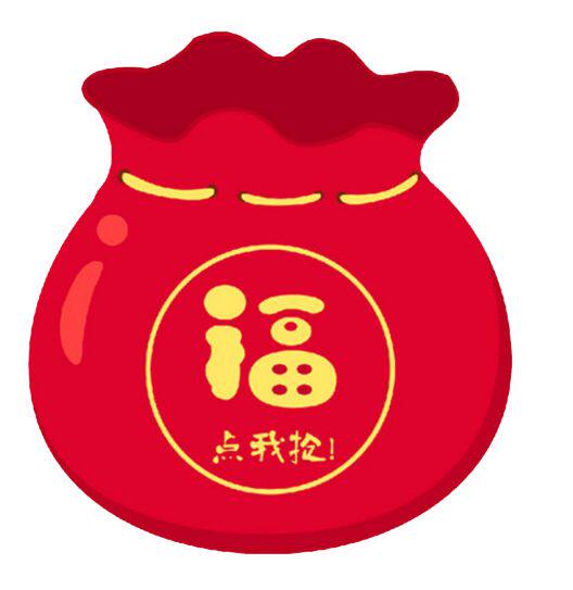 There are 2 scarves and lucky bags with you in winter, only 29 yuan