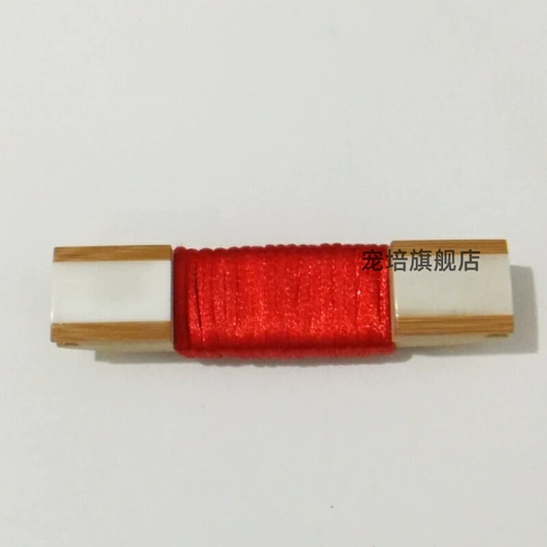 THRUS Bird Bird Cage Pearl Pecking Paccering Incession Sichuan Cage Red Cage Guang Cage Guizhou Kaili Doubird практиковал рот и измельчение рота