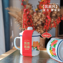 2023 New Creative Retro Enamel Cup Wedding Candy Box Water Cup Sugar Can Iron Box Wedding Candy Box Little Red Book