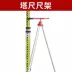 Thước đo mức dụng cụ trạm đầy đủ Caliper với thước đo độ cao 357m5 mét nút khóa tháp cực đơn thước đo nước thước đo tháp Thước thủy