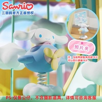 Фотография собаки Yumui [серия тур -клуба]