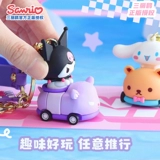 Изысканный милый брелок, цепочка, популярно в интернете