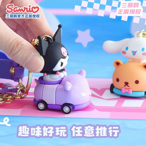 Изысканный милый брелок, цепочка, популярно в интернете