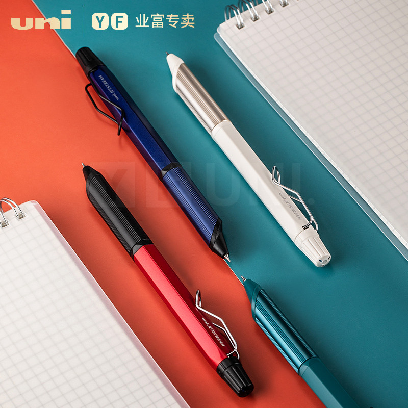 日本UNI三菱多色圆珠笔小学生专用SXE3-2503高档金属低重心多功能三合一极细彩色黑色红蓝三色笔芯SXR-203