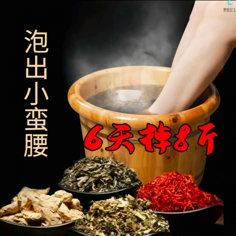 Veya recommends easy fat tripling and getting over 100 you have to use fast and thin thick arms and legs back