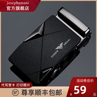 Ремень, пряжка, аксессуары, 2020, 3.5см