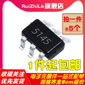 Brand New Original Lgs5145 Silk Screen 5145A Step-Down Converter Power Chip Ic Sot23-6