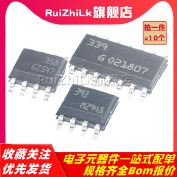 Lm358 393 339 324Dt Brand New Original Genuine Smd Sop8/14 Operational Amplifier Chip