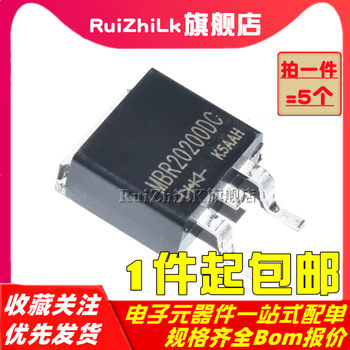 Mbrb1045Ct/2045/3045/10100/20100/20200/30100/30200 Original To-263