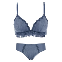 Синий комплект