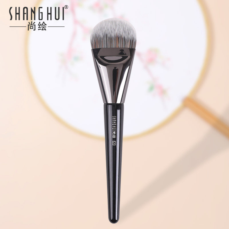 Still painted 820 tongue type powder bottom brushed flat head no-mark brush does not eat powder Makeup Brush Special Powder Bottom Liquid Brush Powder Bottom Brush