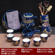 Ceramic Kung Fu Tea Set Home Office Automatic Teapot Cover Bowl Tea Cup Living Room Lazy Drinking Tea Maker