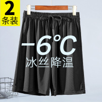 Casual shorts 2021 summer men wear sports running loose size quick-drying trend Ice Silk five-point pants