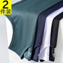 Ice silk quick-drying vest men sleeveless Sports Basketball running fitness mesh breathable large size thin cut sleeve summer tide