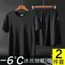 Summer short-sleeved shorts set mens ice silk sports running loose size casual five-point pants trendy T-shirt 2-piece set