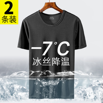 Ice silk short sleeve T-shirt mens trend summer loose leisure thin sports quick dry mesh air-conditioning shirt half sleeve Tide brand